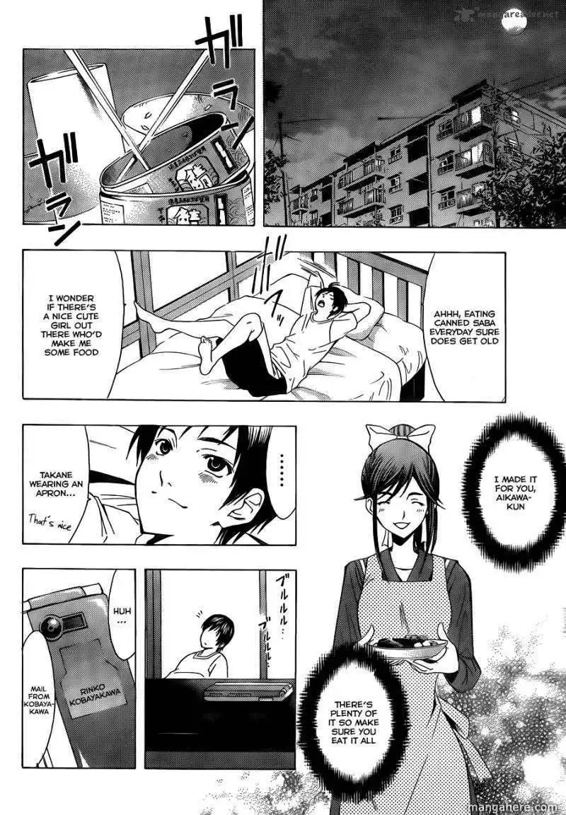 Loveplus Rinko Days Chapter 6 5